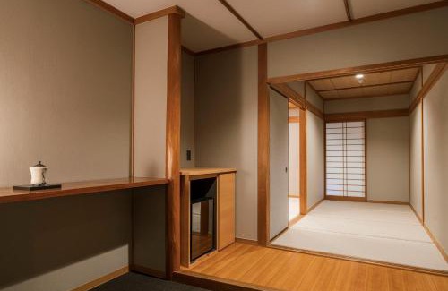 Kinosaki Onsen Hotel | Shinzan Kinosaki