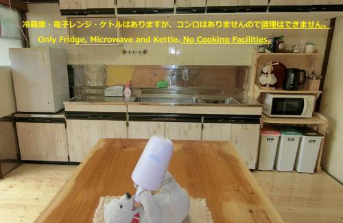 Toyama Bed & Breakfast | Shirokuma Inn