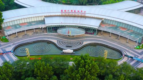 Tangshan Hotel | Shougang Qian'an Conference Center