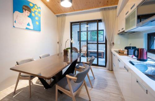 Sanyi House | Siang Tsao Yu Chong