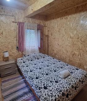 Republika Srpska House | Simetić