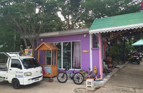 Koh Lan House | Sin U Rai Resort