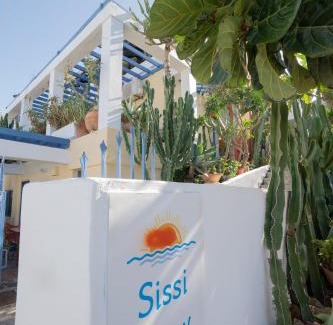 Sissi Apartment | Sissi View