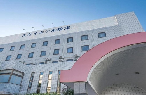 Kintaro Onsen Hotel | skyhotel uozu / Vacation STAY 59580