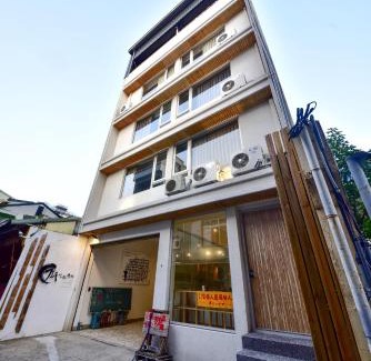 West Central District House | Sleep jia