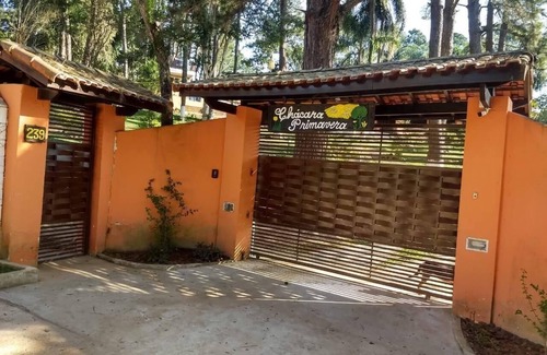 Suzano House | Small farm in Suzano with pool and barbecue, complete leisure.