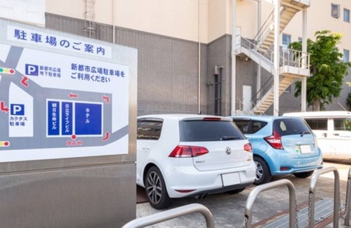 Hitachi Hotel | Smoking Casual room for 3 people Breakfast incl/Hitachi Ibaraki