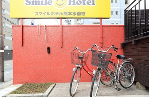 Chuo Ward Hotel | Smoking Semidouble Homemade breakfast buffet included/Kumamoto Kumamoto