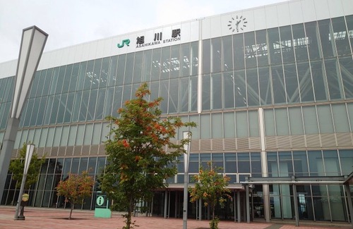 Asahikawa Hotel | Smoking semidouble Standard plan A base for sig/Asahikawa Hokkaidō