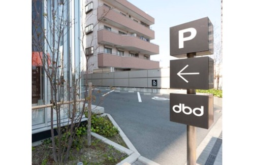 Naka Ward House | Smoking Single 12 square meters Bed width 12 /Hamamatsu Shizuoka