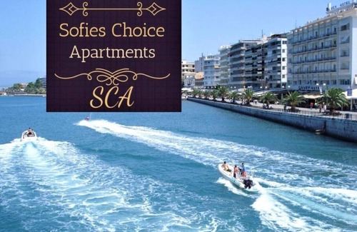 Khalkis Apartment | SOFIES CHOICE 70 m2 Superior Apartment