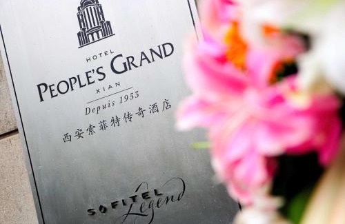 Xincheng Hotel | Sofitel Legend People's Grand Hotel Xi'an