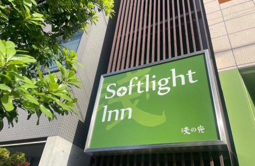 Asakusa Hotel | Softlight Inn Asakusa Tokyo