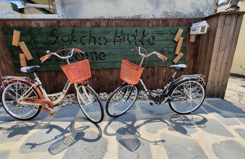 Sokcho House | Sokcho Hutte