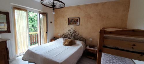 Aviatico Bed & Breakfast | SOL Y LUNA B&B