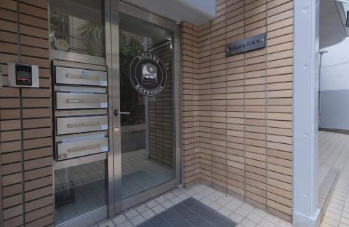 Roppongi Apartment | Solana 六本木