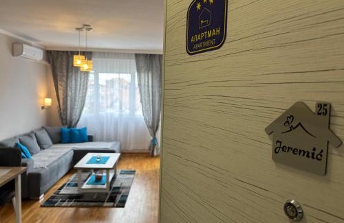 Vrnjacka Banja Apartment | SPA 25