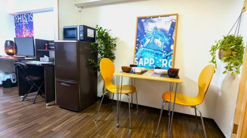 Chuo-ku Apartment | Space South 4 - Vacation STAY 17204