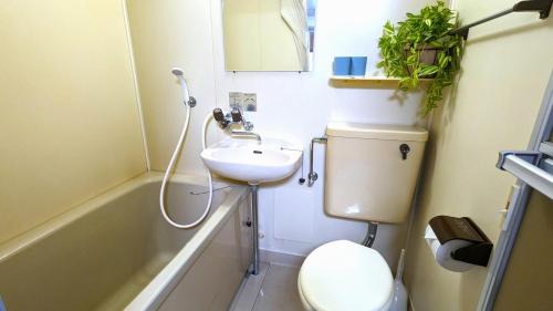 Chuo-ku Apartment | Space South 4 - Vacation STAY 17204