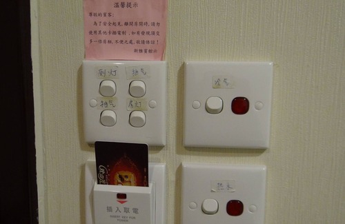 Mong Kok Apartment | Standard Queen Room (without window)