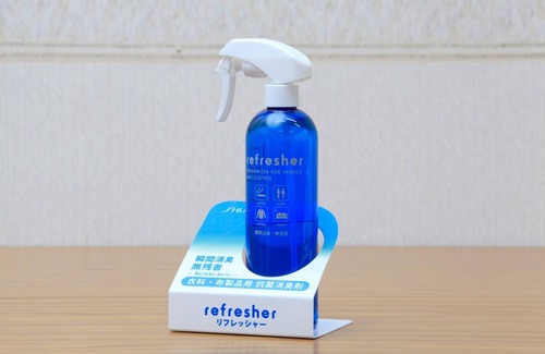 Aoba Ward Hotel | Standard semidouble room with breakfast plan/Sendai Miyagi