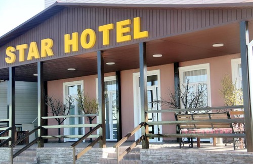 Bishkek Hotel | Star Hotel