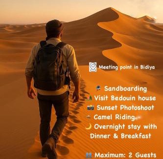 Bidiya Other | Star line for Desert Camping Includes activities and meals and pickup