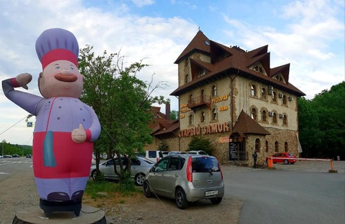 Goryachiy Klyuch Hotel | Stariy Zamok