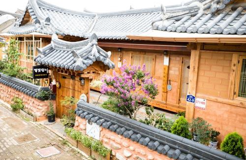 Jeonju House | Starlight Rest Area