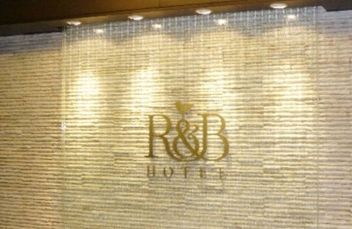 Hachioji Hotel | Stay without meals Compact double room nonsmok/Hachioji Tokyo