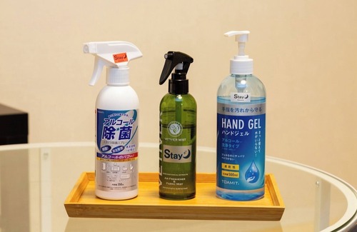 Sumiyoshi Hotel | Staying with your dog is OK With kitchen and wash/Fukuoka Fukuoka