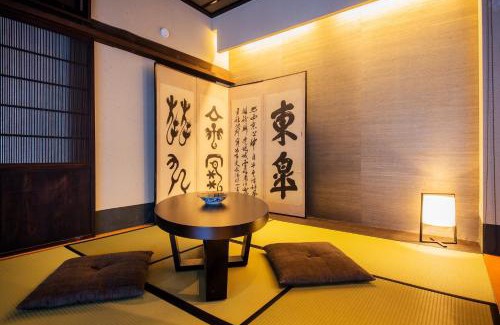 Takayama House | Sumiya Rakusuitei - Vacation STAY 16647v