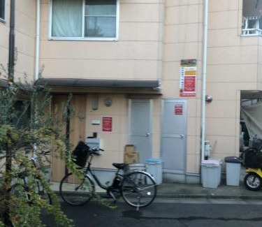 Kamitakada Apartment | Sunny moe oo