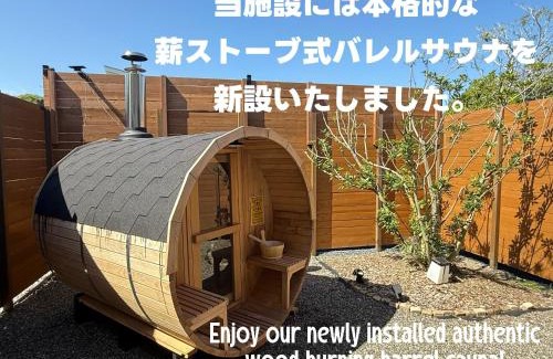 Kujukuri House | Sunshine pool villa1新筑カリフォルニア芝生プライベートサウナBBQドッグランゴルフ