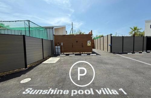 Kujukuri House | Sunshine pool villa1新筑カリフォルニア芝生プライベートサウナBBQドッグランゴルフ