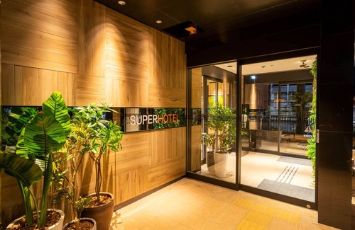 Nagaizumi Hotel | Super Hotel Nagaizumi Numazu Inter