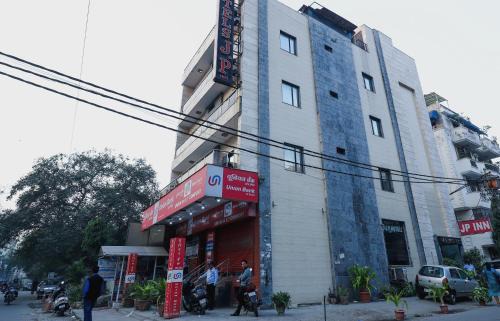 Patel Nagar Hotel | Super Hotel O J P Inn Near Patel Nagar Metro Station
