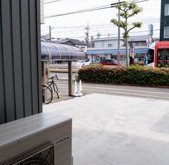 Toyama House | Suwa Tram Stay
