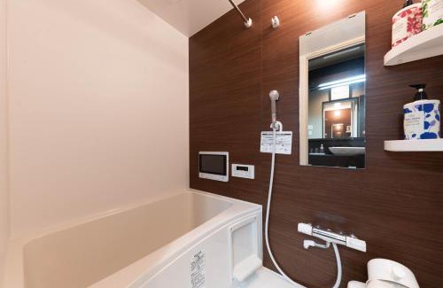 Gora Apartment | SYLA HOTEL 箱根強羅 East - SYLA HOTEL HAKONE GORA East