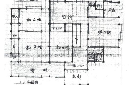 Toyama House | T-Port hayahoshi - Vacation STAY 12340