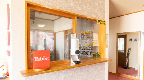 Kashiwazaki Hotel | Tabist Odakeya Ryokan Kashiwazaki