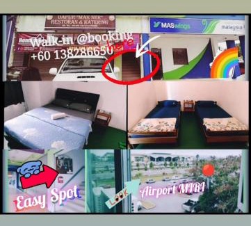 Miri House | Tabun Homestay