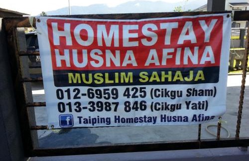 Taman Bukit Mas House | Taiping Homestay Husna Afina