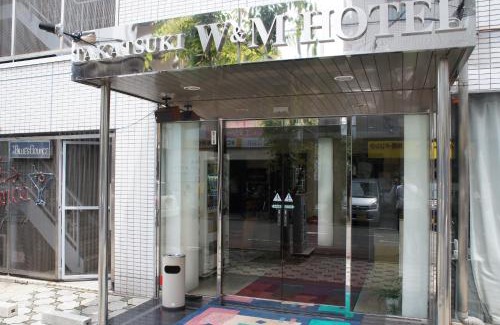 Takatsuki Hotel | Takatsuki W and M Hotel