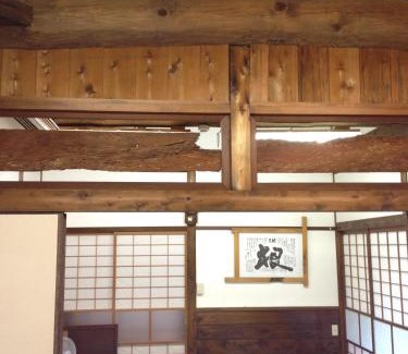 Nagiso Hotel | Takimi Onsen Inn that only accepts one group per day