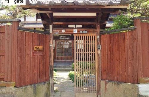 Higashi-osaka House | TAKIO 1 guesthouse