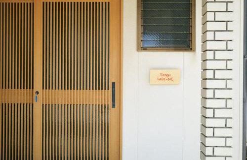 Kanazawa House | Tengu Tabine-Cotengu Tabine - Vacation STAY 04447v