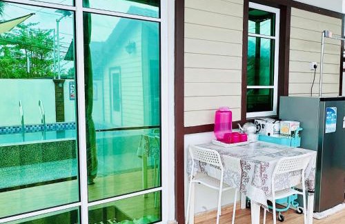 Kampung Kubang Tangga House | TeratakAyahBonda
