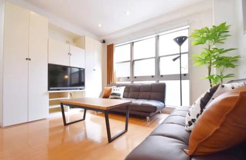 Shibuya House | TERRACE HOUSE Shibuya Maruyamacho - Vacation STAY 79338v