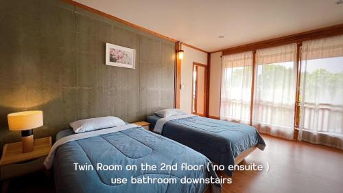 Wiang Nuea House | Tha Ma-O Bouteak homestay - Self check-in